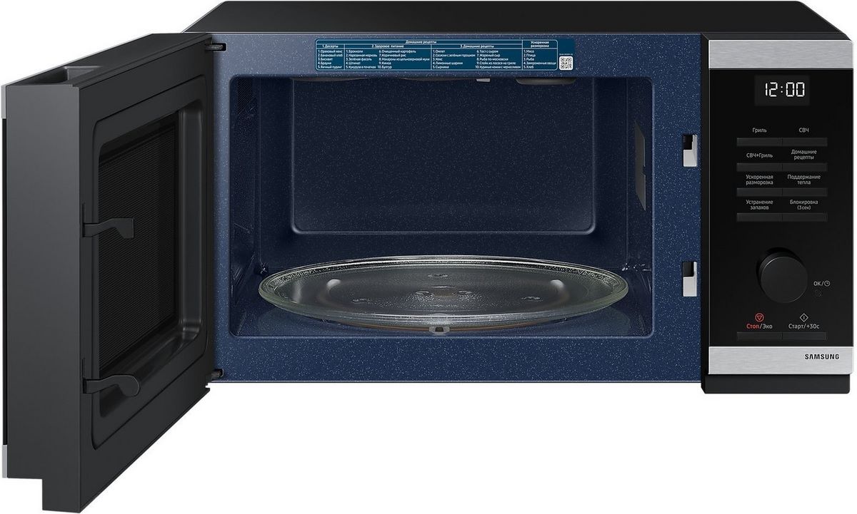 Микроволновая печь Samsung MG23DG4524ATBW - фото2