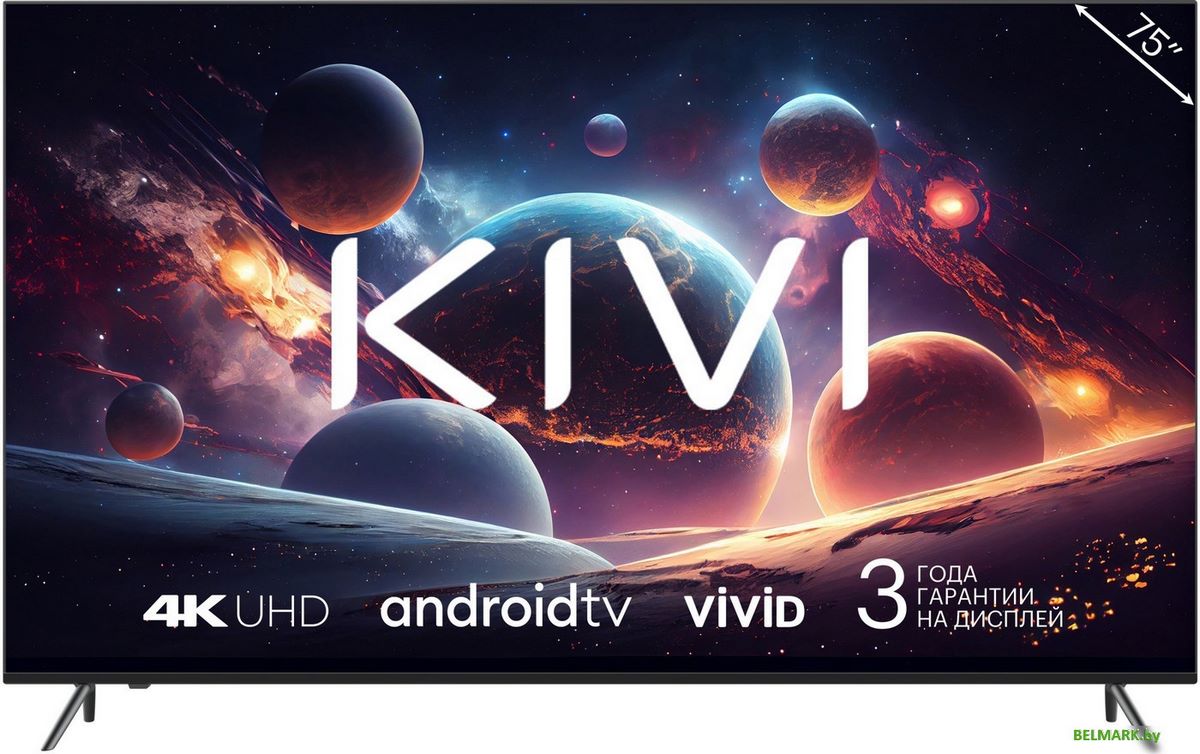 Телевизор KIVI M75UD70B - фото