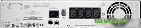 Источник бесперебойного питания APC Smart-UPS C 1500VA 2U LCD 230V (SMC1500I-2U) - фото2