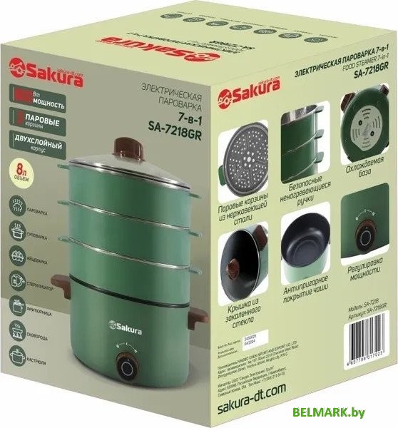 Пароварка Sakura SA-7218GR - фото2