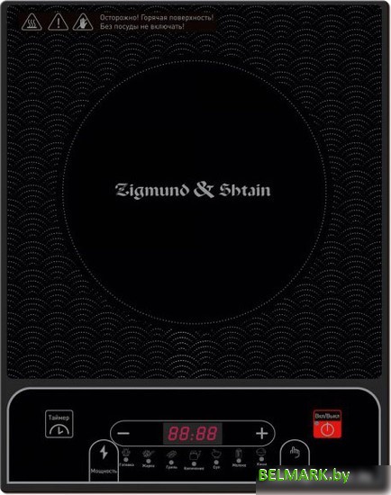 Настольная плита Zigmund & Shtain ZIP-556 - фото