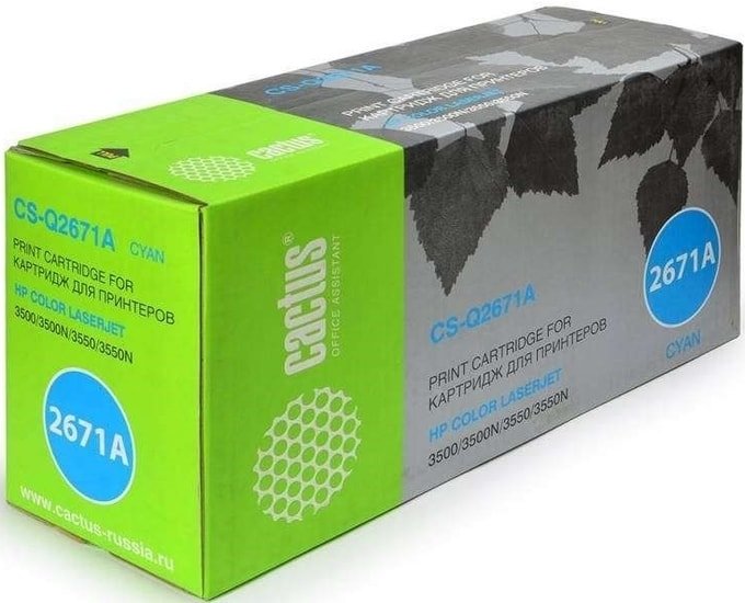 Картридж CACTUS CS-Q2671AR (аналог HP 309A) - фото
