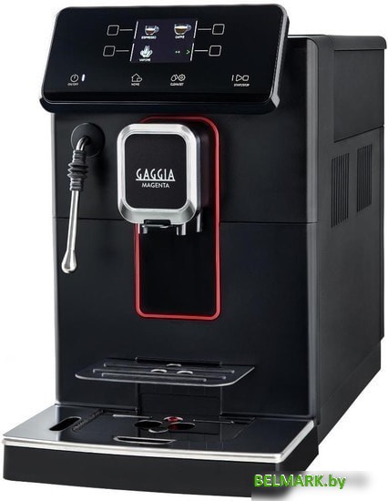 Эспрессо кофемашина Gaggia Magenta Plus 8700/01 - фото