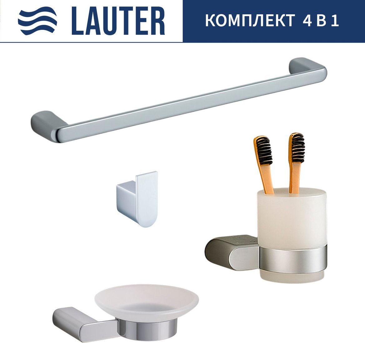 Набор аксессуаров для ванной Lauter 21SH1061 + 21SH1051 + 21SH1091 + 21SH70101 (Chrome, 4 предмета) - фото