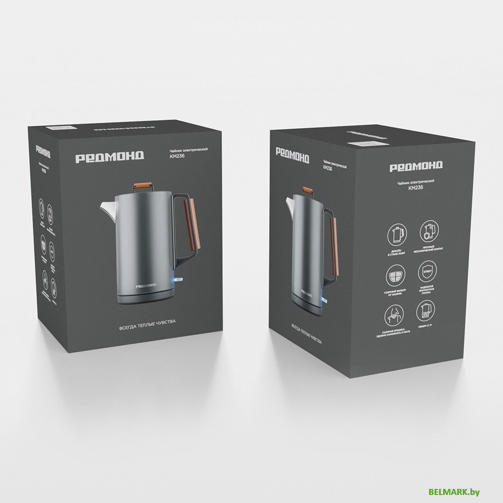 Электрический чайник Redmond KM236 - фото2