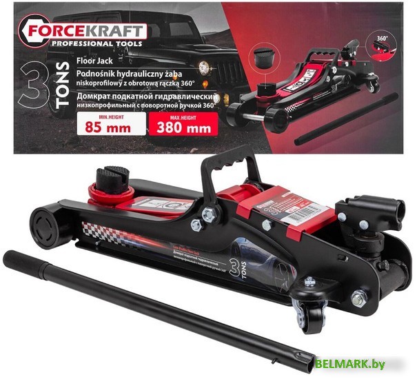Подкатной домкрат ForceKraft FK-T825010 3т - фото