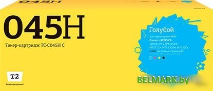 Картридж T2 TC-C045H_C (аналог Canon 045HC) - фото