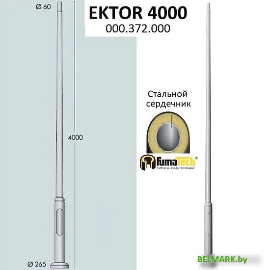 Фонарный столб Fumagalli Ektor 000.372.000.L0 - фото