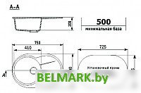 Кухонная мойка Ulgran U-503 (342 графитовый) - фото2