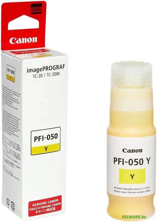Чернила Canon PFI-050Y Yellow 5701C001 - фото2