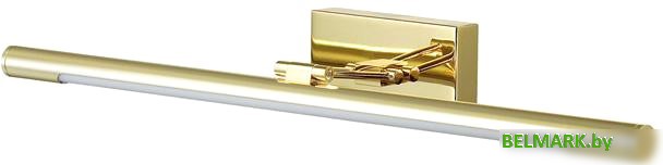 Подсветка для картин Lumion Hikari 3767/12WL - фото