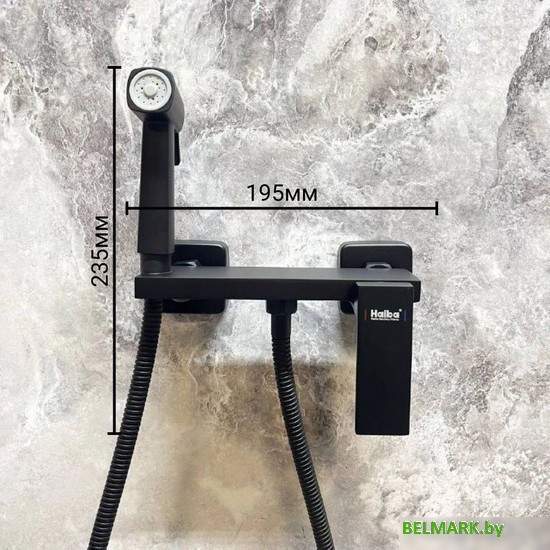 Гигиенический душ Haiba HB5517-7 - фото2