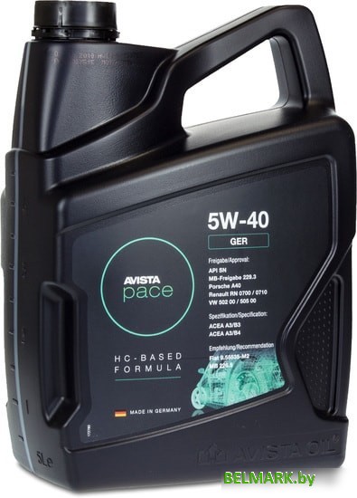 Моторное масло Avista pace GER 5W-40 5л - фото2
