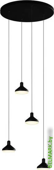 Подвесная люстра Mantra Antares 7313 - фото