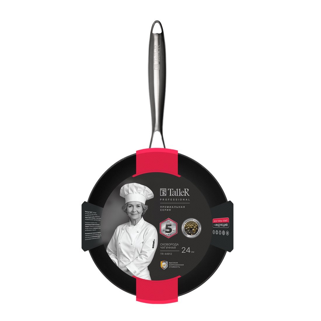 Сковорода Taller TR-44912 - фото2
