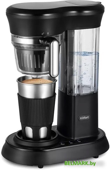 Капельная кофеварка Kitfort KT-7141 - фото