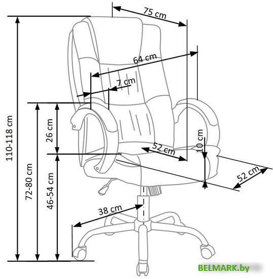 Кресло Halmar Relax 2 (серый) - фото2