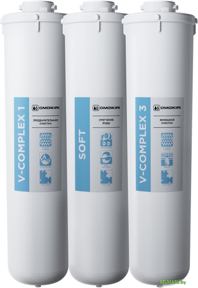 Комплект картриджей Omoikiri Mod 3.0 4998040 - фото