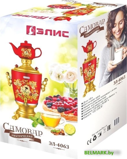 Электросамовар Элис ЭЛ-4063 - фото2