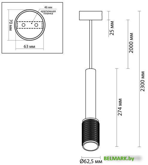 Подвесная люстра Odeon Light Mehari 4238/1 - фото2