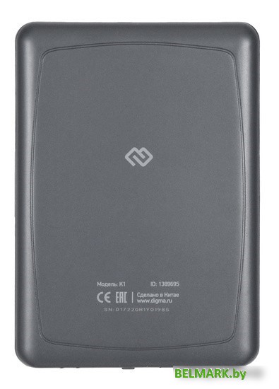 Электронная книга Digma K1 - фото2