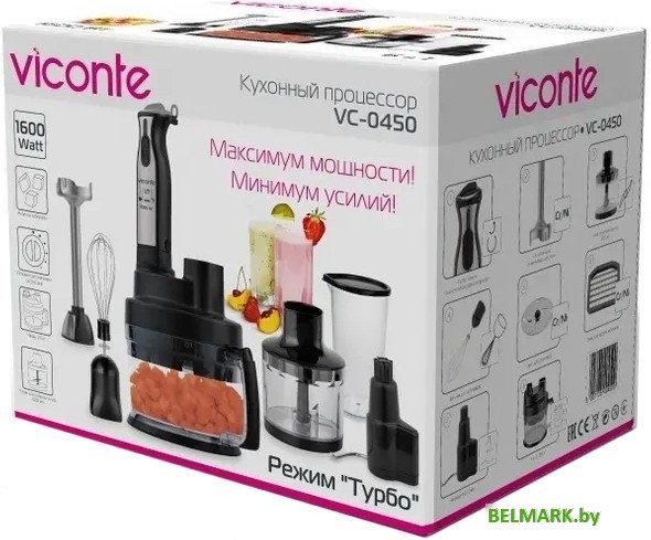 Погружной блендер Viconte VC-0450 - фото2