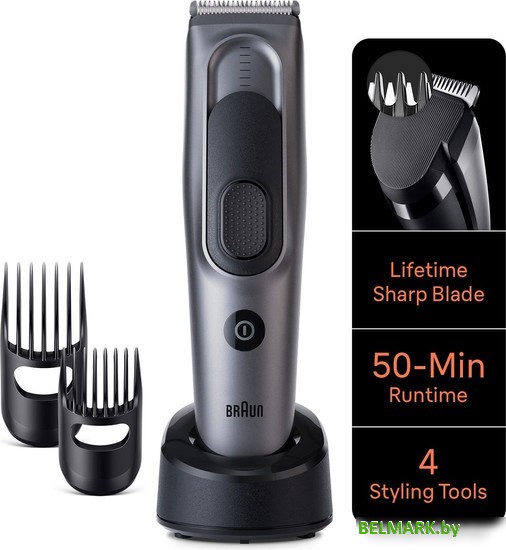 Машинка для стрижки волос Braun Series 7 HC 7390 - фото