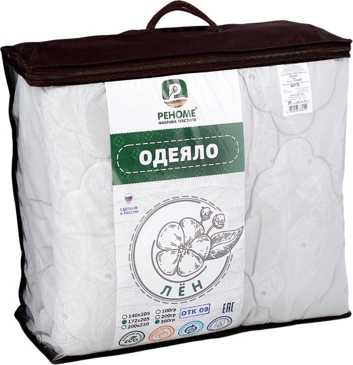 Одеяло Реноме Евро Поплин 42/113 200x220 (лен, 300) - фото