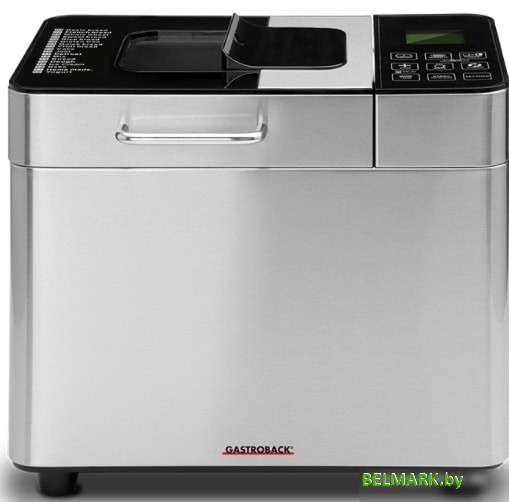 Хлебопечка Gastroback 42823 - фото