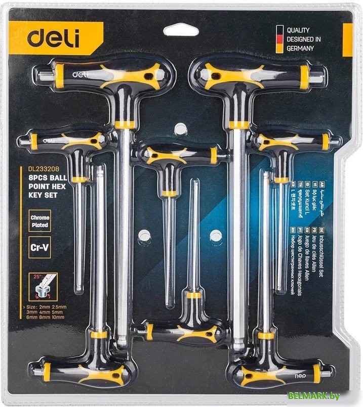 Набор ключей Deli DL233208 (8 предметов) - фото