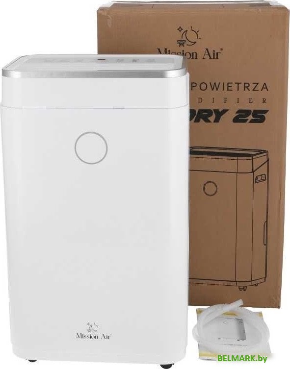 Осушитель воздуха Mission Air OPTIDRY 25L - фото2