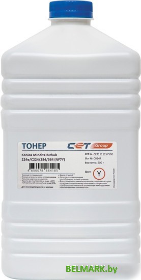 Тонер CET CE08-Y 630 г - фото