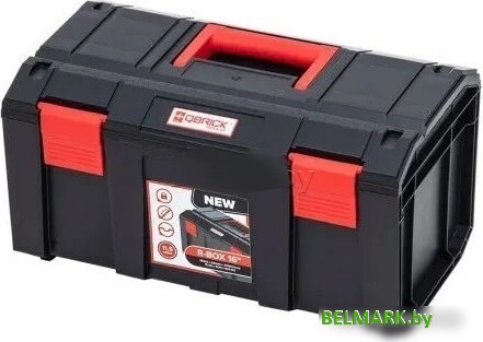 Набор ящиков Qbrick System Regular R-BOX 19+16+13 - фото2