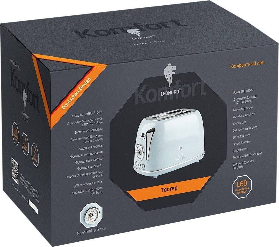 Тостер Leonord LE-1902/1 Retro - фото2