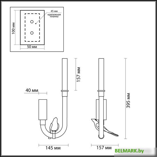 Бра Odeon Light Lark 5431/2WL - фото2