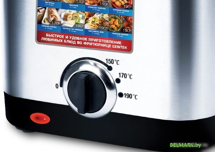 Фритюрница CENTEK CT-1430 - фото2