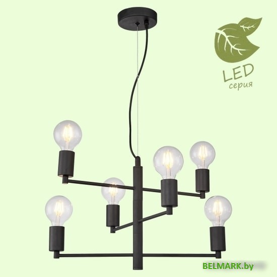 Подвесная люстра Lussole LGO GRLSP-8156 - фото