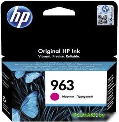 Картридж HP 963 3JA24AE - фото