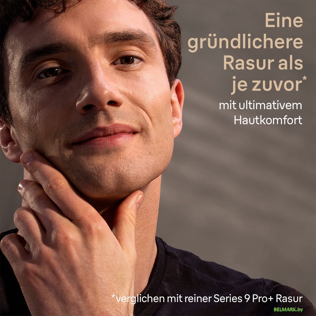 Электробритва Braun Series 9 Pro+ 9590cc - фото2