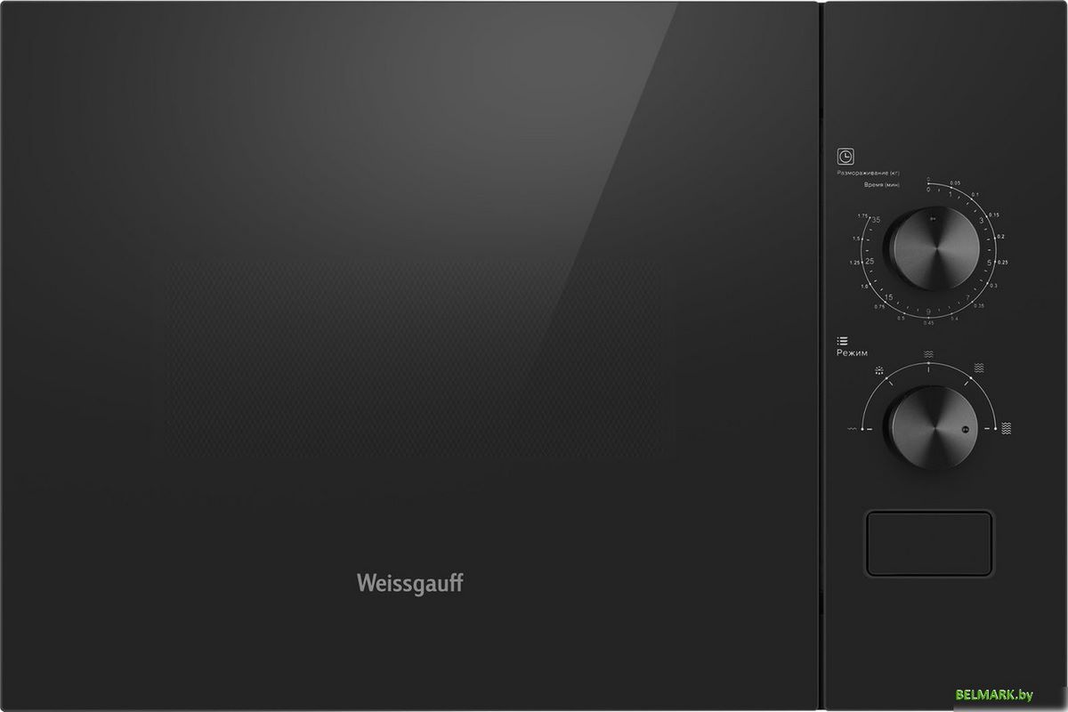 Микроволновая печь Weissgauff HMT-456 - фото