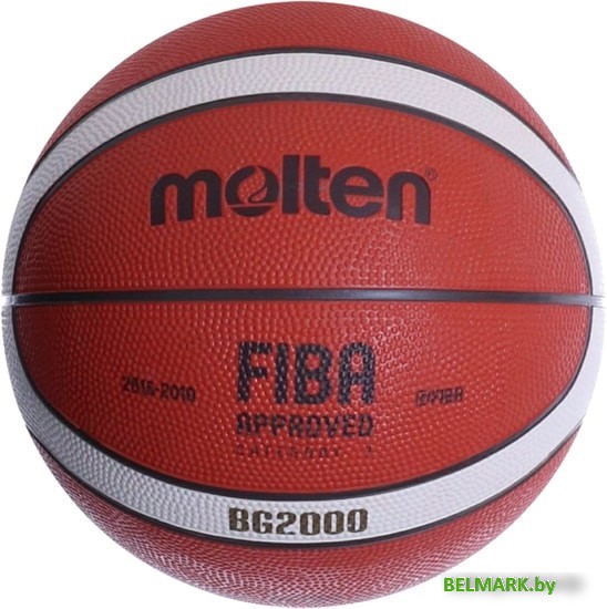 Мяч Molten B3G2000 (3 размер) - фото2