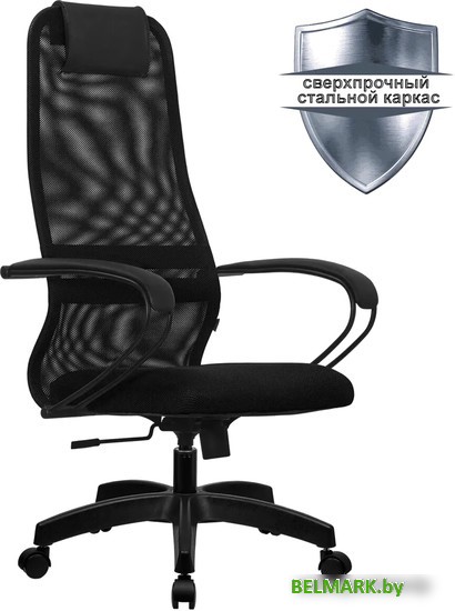 Кресло Metta SU-B-8 (пластик, черный) - фото2