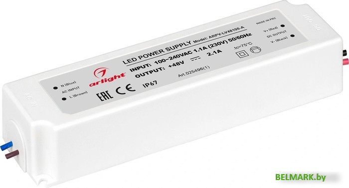Блок питания Arlight ARPV-LV48100-A 025496(1) - фото2