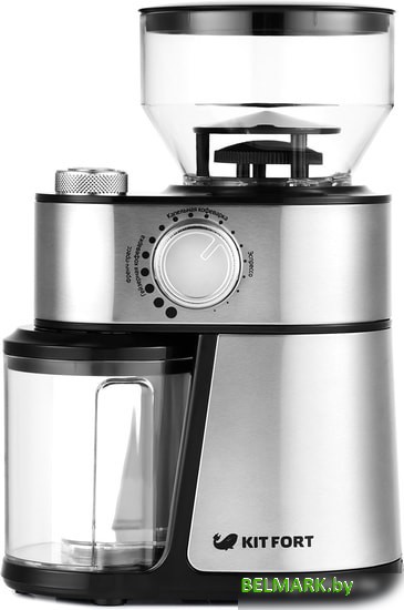 Кофемолка Kitfort KT-717 - фото2