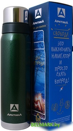 Термос Арктика 106-900 (зеленый) - фото2