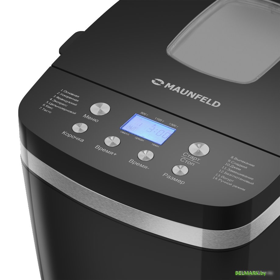 Хлебопечка MAUNFELD MBM-1300DPB - фото2