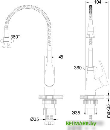 Смеситель Lemark Linara LM0413C - фото2