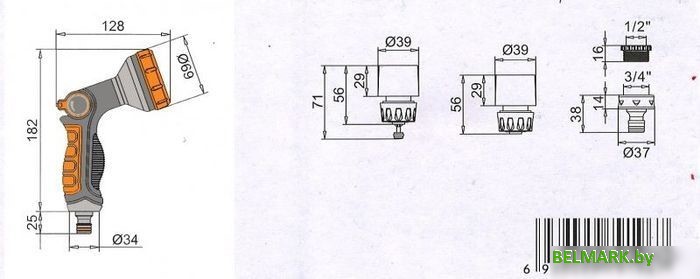 Распылитель Gerhans K55200-01 - фото2
