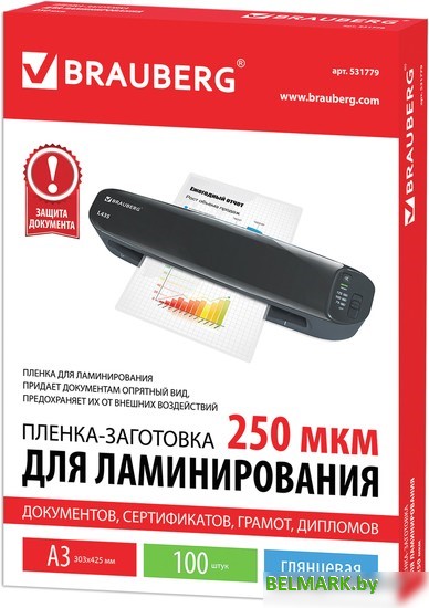 Пленка для ламинирования BRAUBERG глянцевая A3 250 мкм 100 шт 531779 - фото