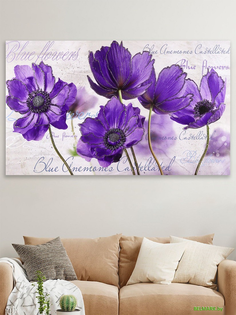 Картина Декарт 8Л3114 - фото2